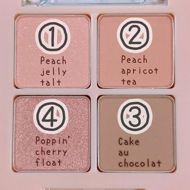 Peach Blush Toast cafe eye palette/NOTONE/アイシャドウパレットを使ったクチコミ（5枚目）