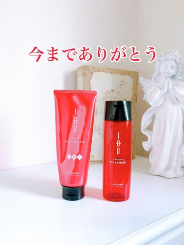 イオ クレンジング リラックスメント シャンプー シャンプー 200ml/LebeL/シャンプー・コンディショナーを使ったクチコミ（2枚目）