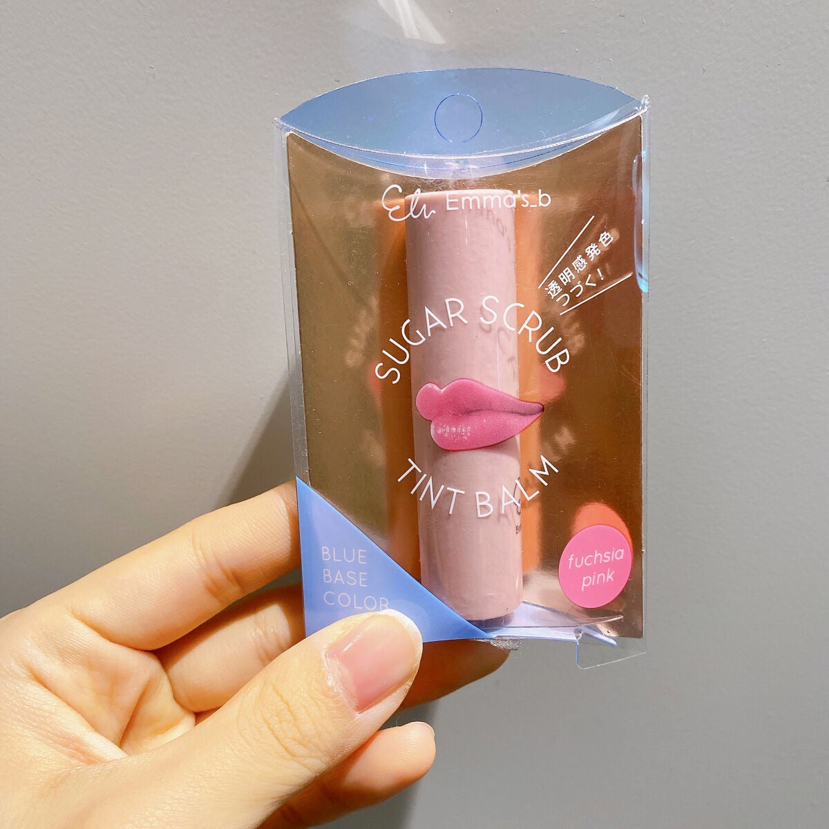 シュガースクラブティントバーム/Emma's_b/リップスクラブを使ったクチコミ(2枚目)
