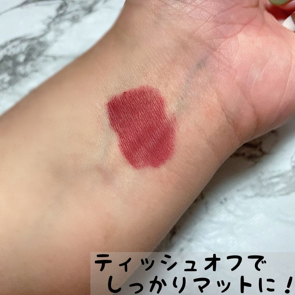 リップモンスター スフレマット/KATE/口紅を使ったクチコミ(4枚目)
