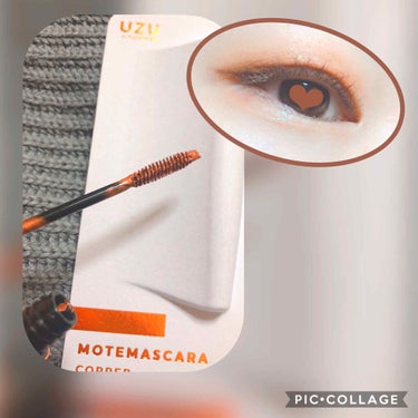 MOTE MASCARA™ (モテマスカラ) COPPER/UZU BY FLOWFUSHI/マスカラを使ったクチコミ（2枚目）