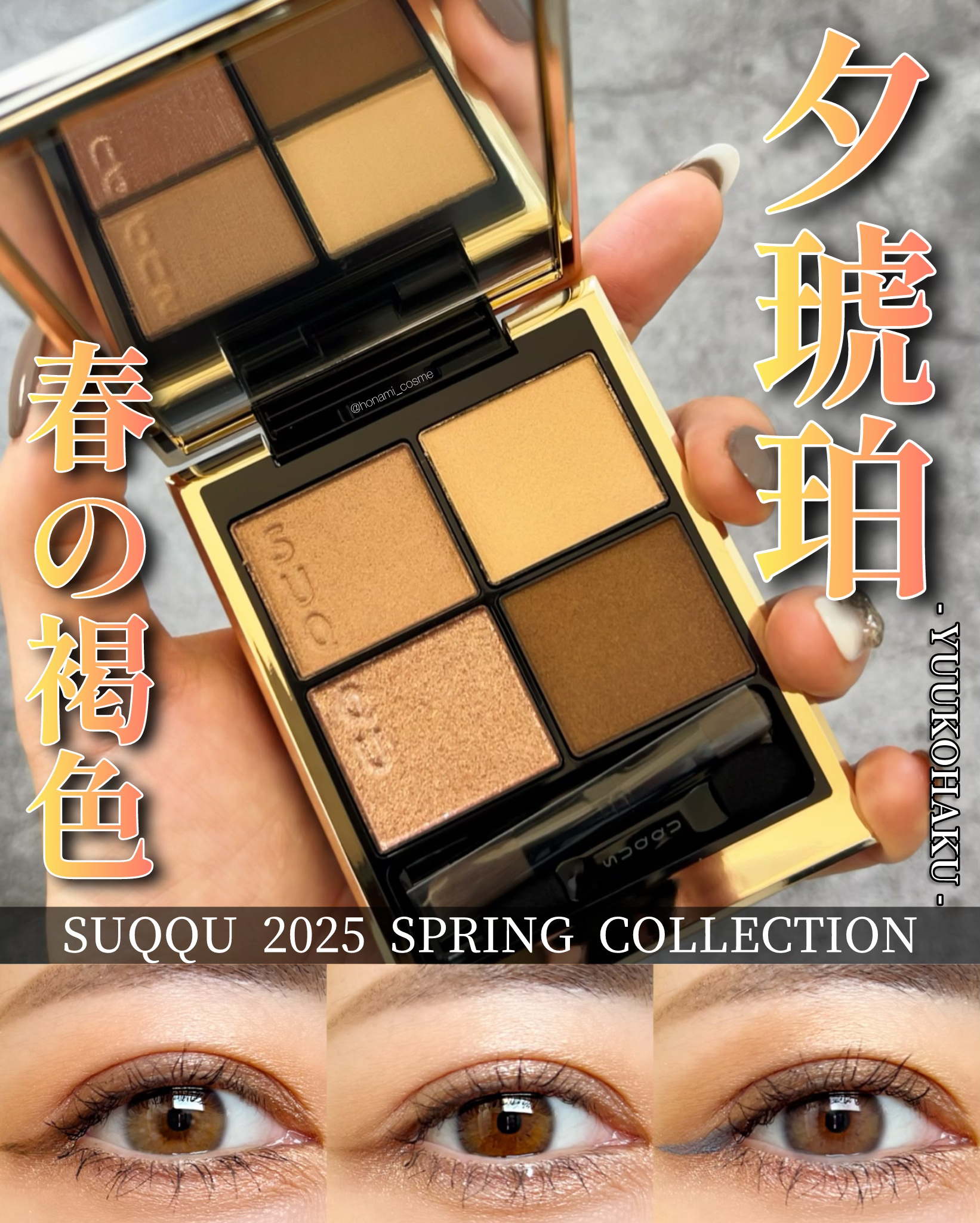 スカイハイ/MAYBELLINE NEW YORK/マスカラを使ったクチコミ（1枚目）