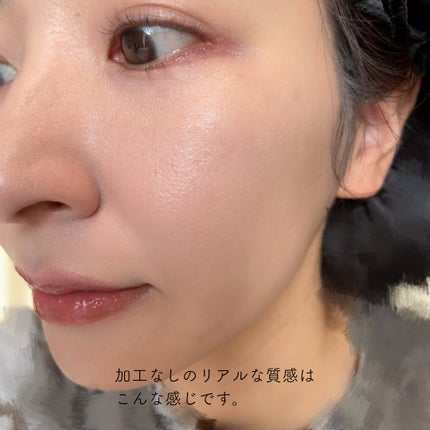 ジューシーパン スキンケアプライマー/A’pieu/化粧下地を使ったクチコミ(7枚目)