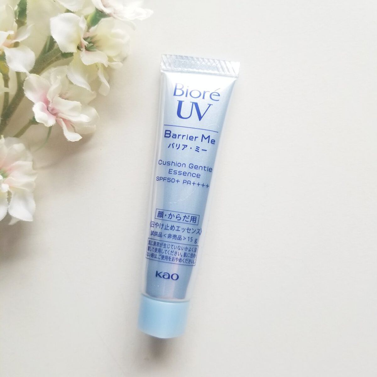 ビオレUV バリアミー クッションジェントルエッセンス		/ビオレ/日焼け止めクリームを使ったクチコミ（1枚目）