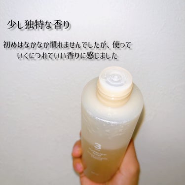 3番 うるツヤ発酵トナー/numbuzin/化粧水を使ったクチコミ（4枚目）