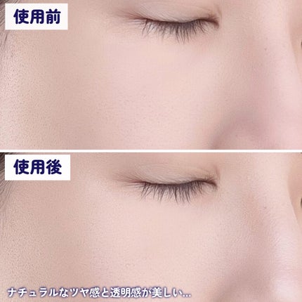 イルミネイティングフィニッシュパウダー ~Abloom~/キャンメイク/プレストパウダーを使ったクチコミ(6枚目)