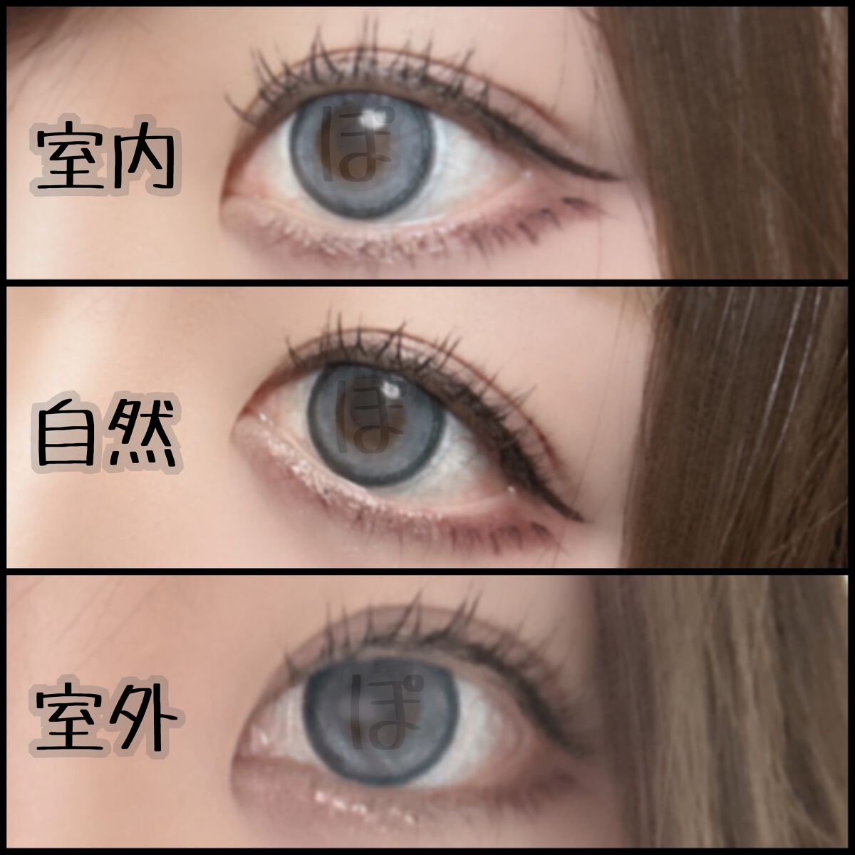 Angelcolor Bambi Series 1day /AngelColor/ワンデー（１DAY）カラコンを使ったクチコミ（3枚目）