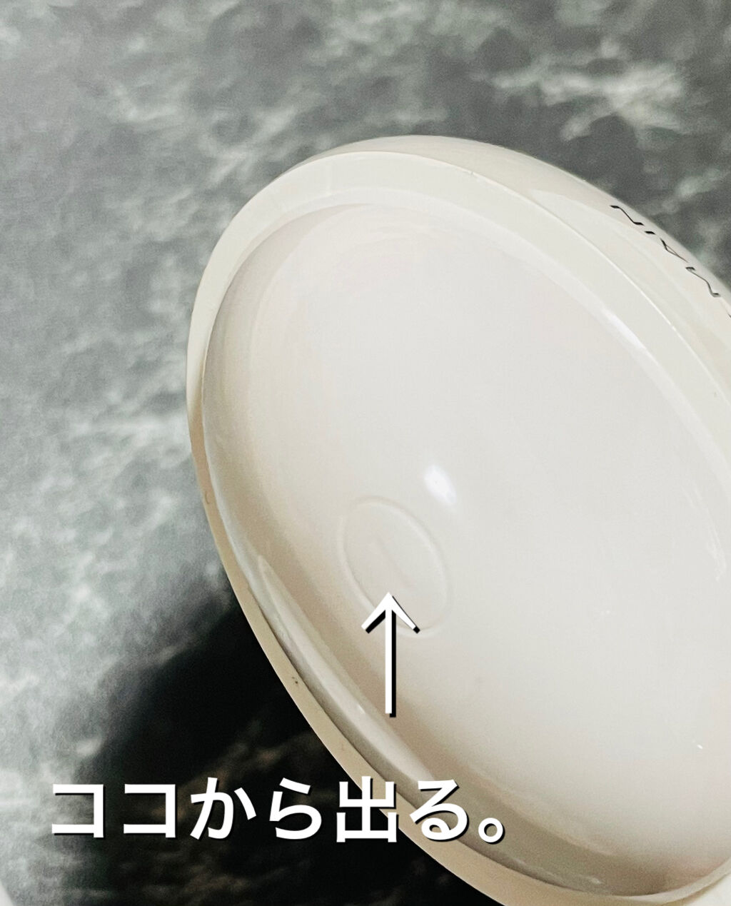 ラ クレーム マン/CHANEL/ハンドクリームを使ったクチコミ（2枚目）