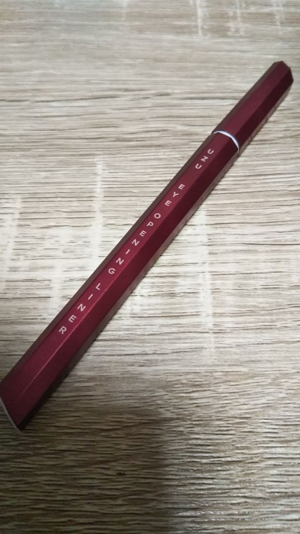 EYE OPENING LINER/UZU BY FLOWFUSHI/リキッドアイライナーを使ったクチコミ(1枚目)