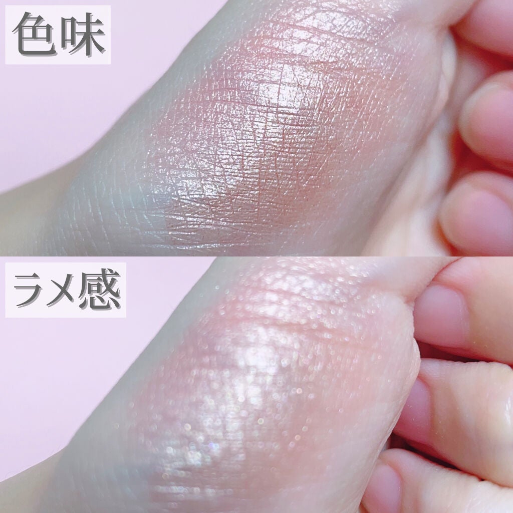 アイグロウ ジェム/DECORTÉ/ジェル・クリームアイシャドウを使ったクチコミ(3枚目)