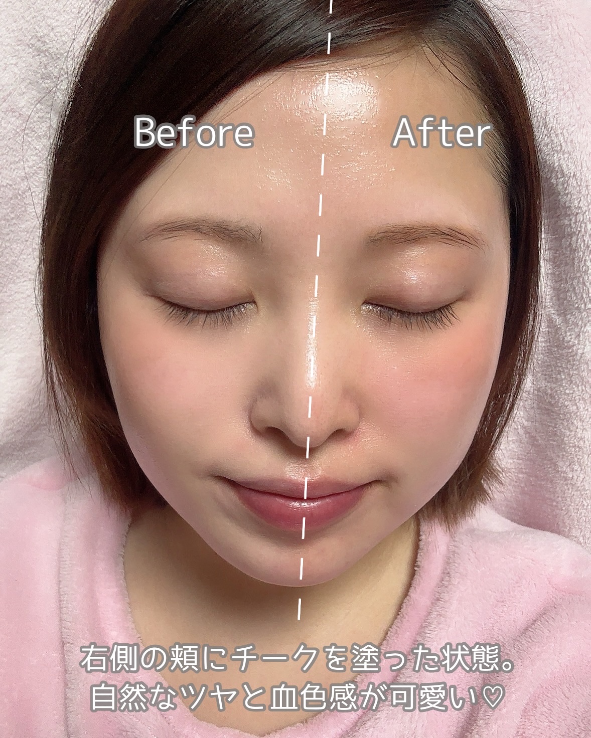 ビディボブ ハイライター/Glint/パウダーハイライトを使ったクチコミ（3枚目）