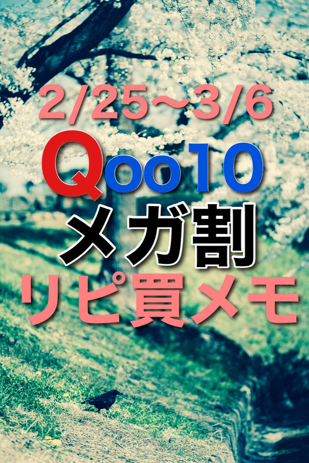 インビジブルピーリングブースターエッセンス/CNP Laboratory/ブースター・導入液を使ったクチコミ（1枚目）