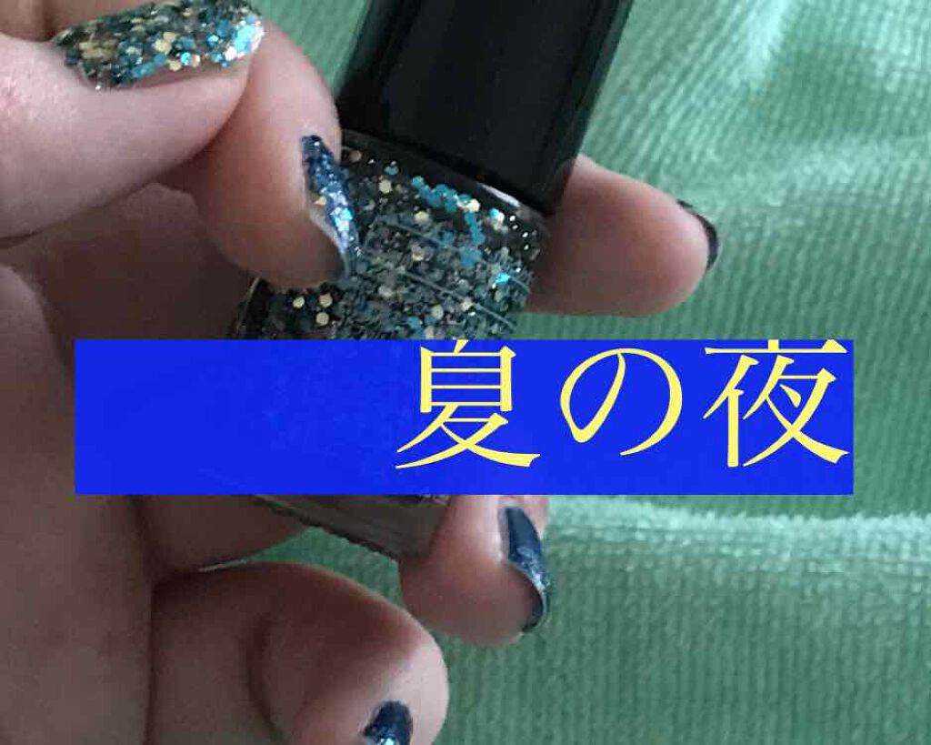 エテュセ クイックケアコート/ettusais/ネイルオイル・トリートメントを使ったクチコミ(1枚目)