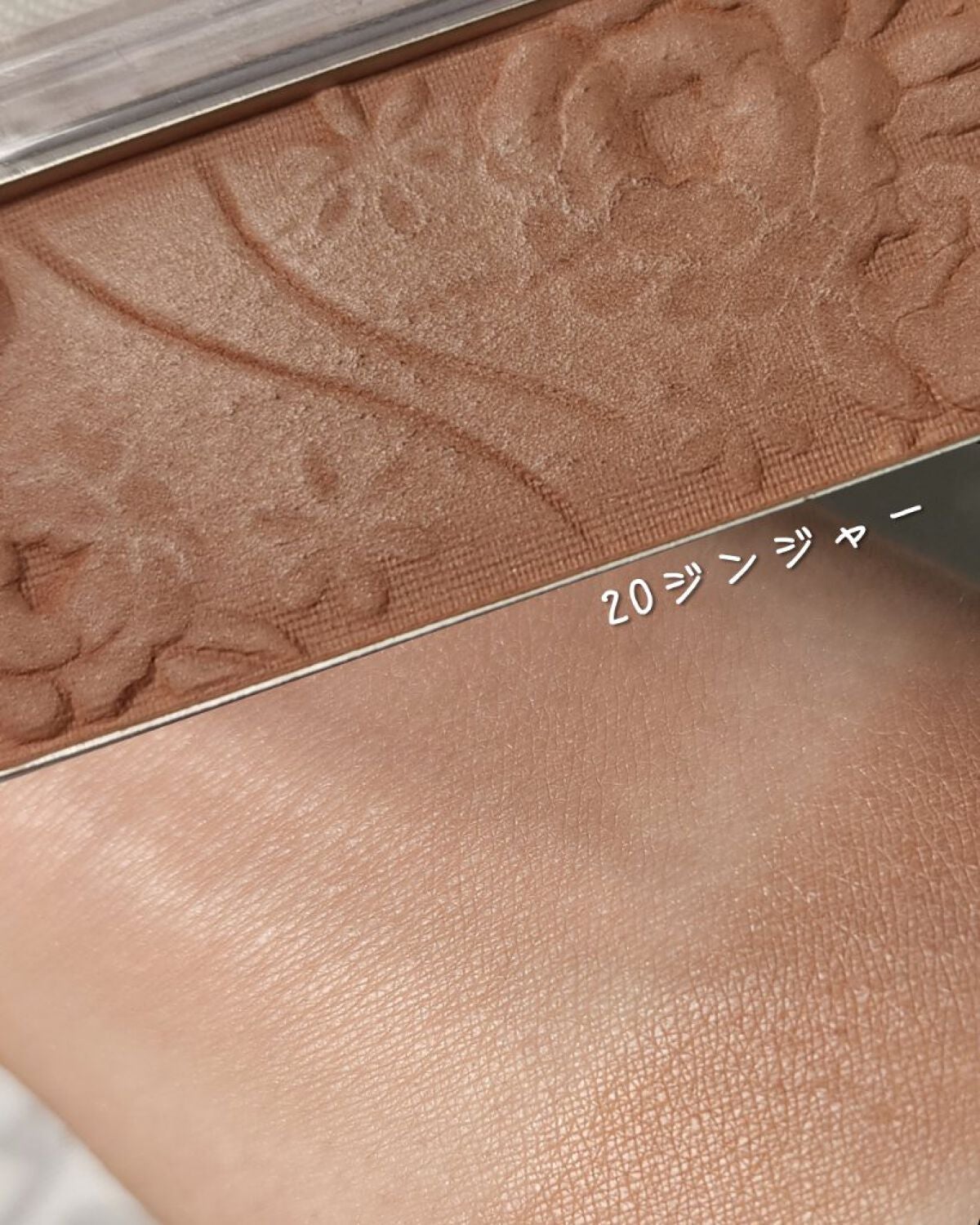 ナチュラル チークN/CEZANNE/パウダーチークを使ったクチコミ(4枚目)