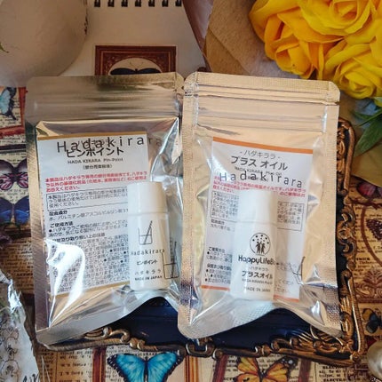 ハダキララ/HappyLifeBio/オールインワン化粧品を使ったクチコミ(9枚目)