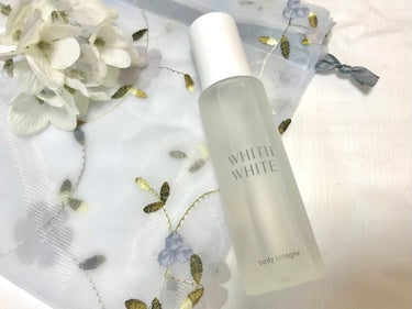 ボディコロン Beautiful in White /WHITH WHITE/香水(その他)を使ったクチコミ（2枚目）