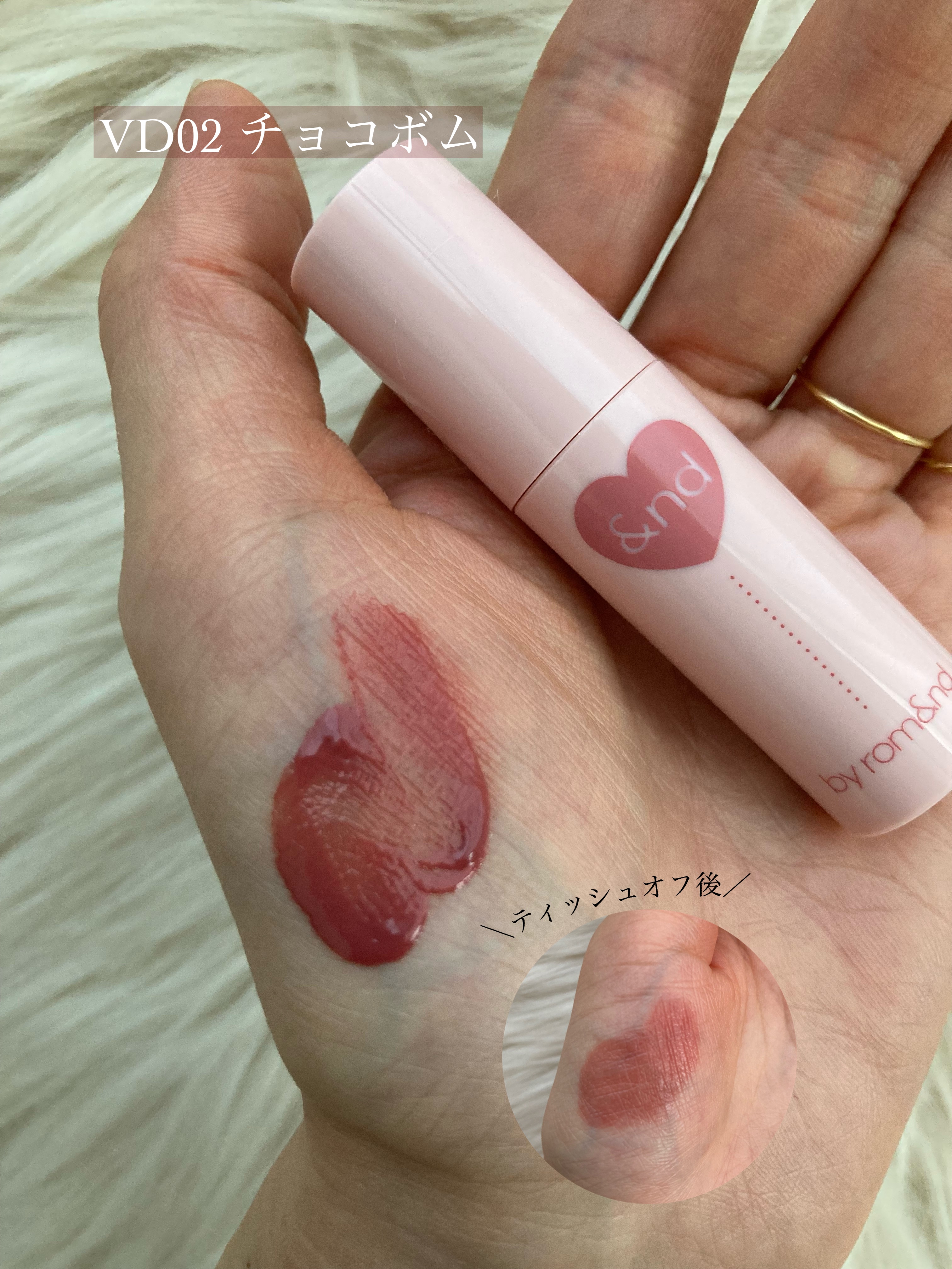 アンドバイロムアンド　グラッシーボムティント/&nd by rom&nd/リップティントを使ったクチコミ（3枚目）