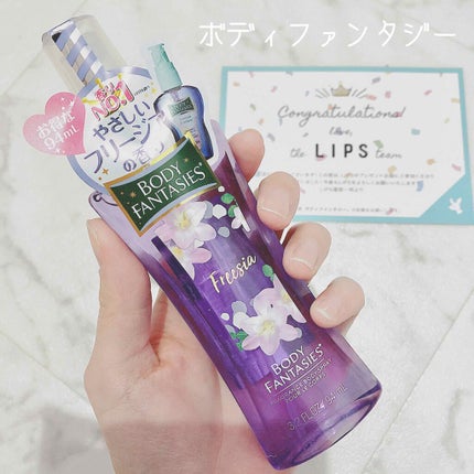 ボディスプレー フリージア/ボディファンタジー/香水(レディース)を使ったクチコミ(1枚目)