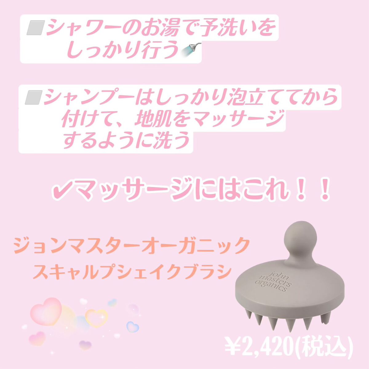 Panasonic ナノケア EH-NA0G/Panasonic/ドライヤーを使ったクチコミ（3枚目）