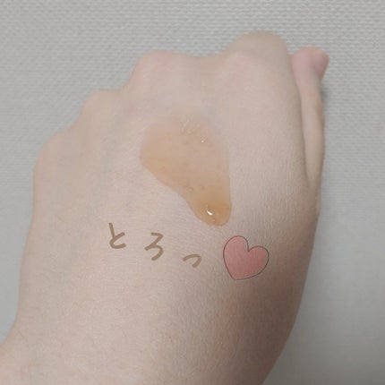 ビフィダバイオームコンプレックスセラム/manyo/美容液を使ったクチコミ(2枚目)