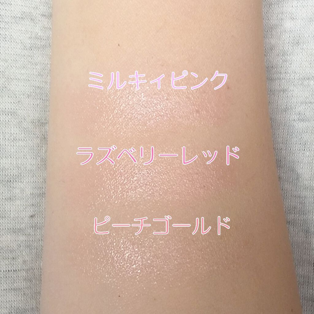 ウォーターリップ ほんのり色つき/メンソレータム/リップクリームを使ったクチコミ(4枚目)