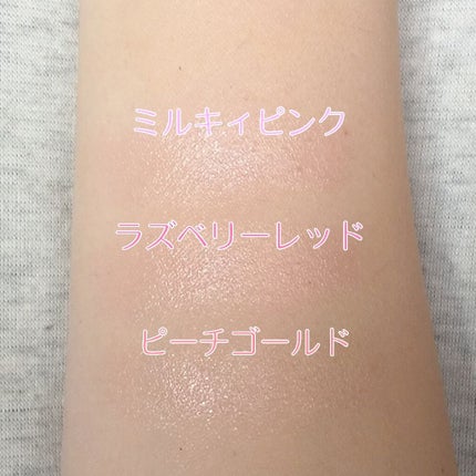 ウォーターリップ ほんのり色つき/メンソレータム/リップクリームを使ったクチコミ(4枚目)