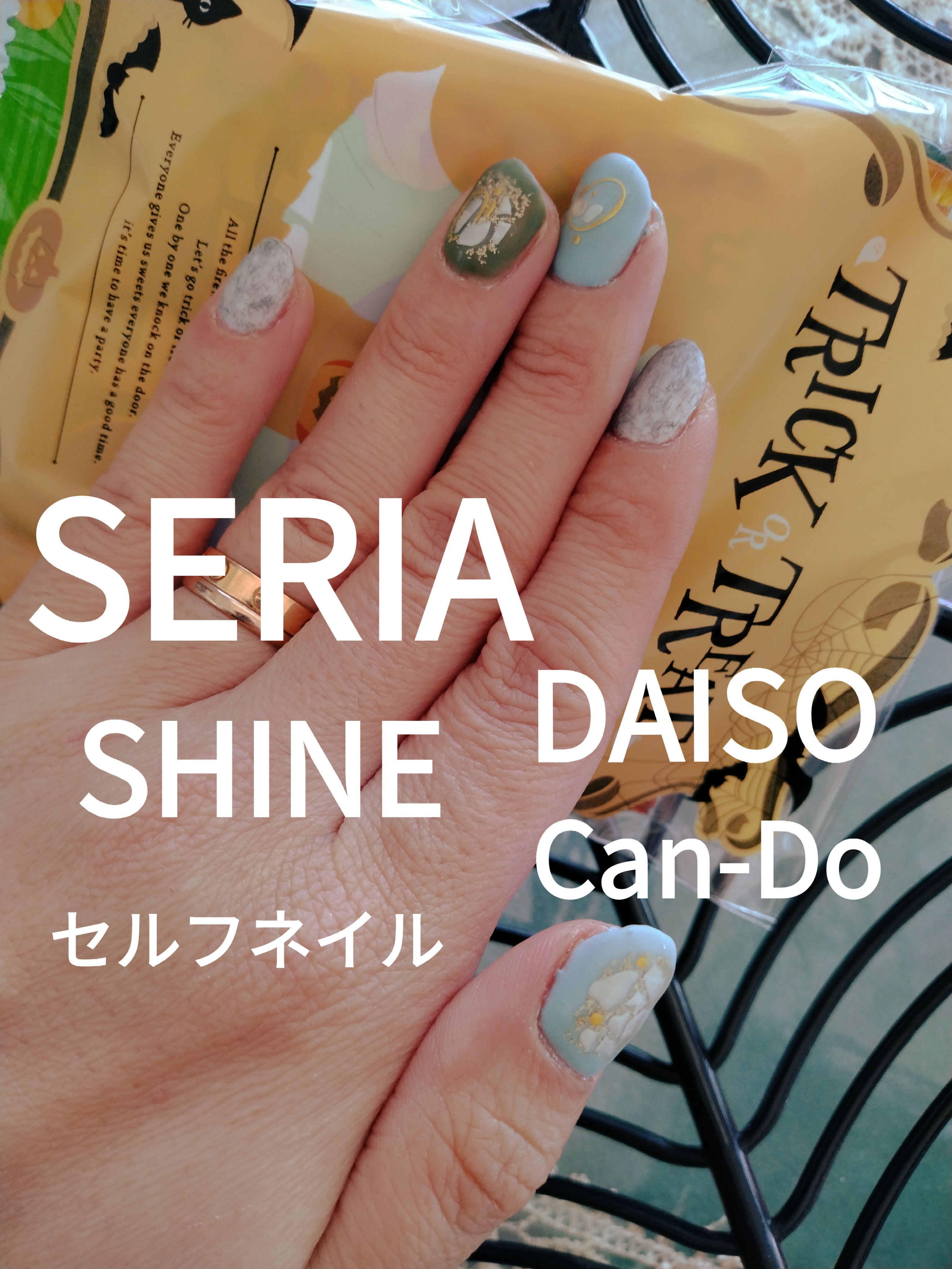 ジェルネイルDA 49 フラッフィー シルバー/IDATE/ジェルネイルを使ったクチコミ（1枚目）