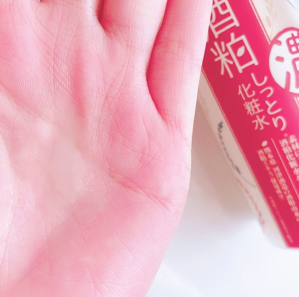 ワフードメイド　酒粕化粧水/pdc/化粧水を使ったクチコミ（2枚目）