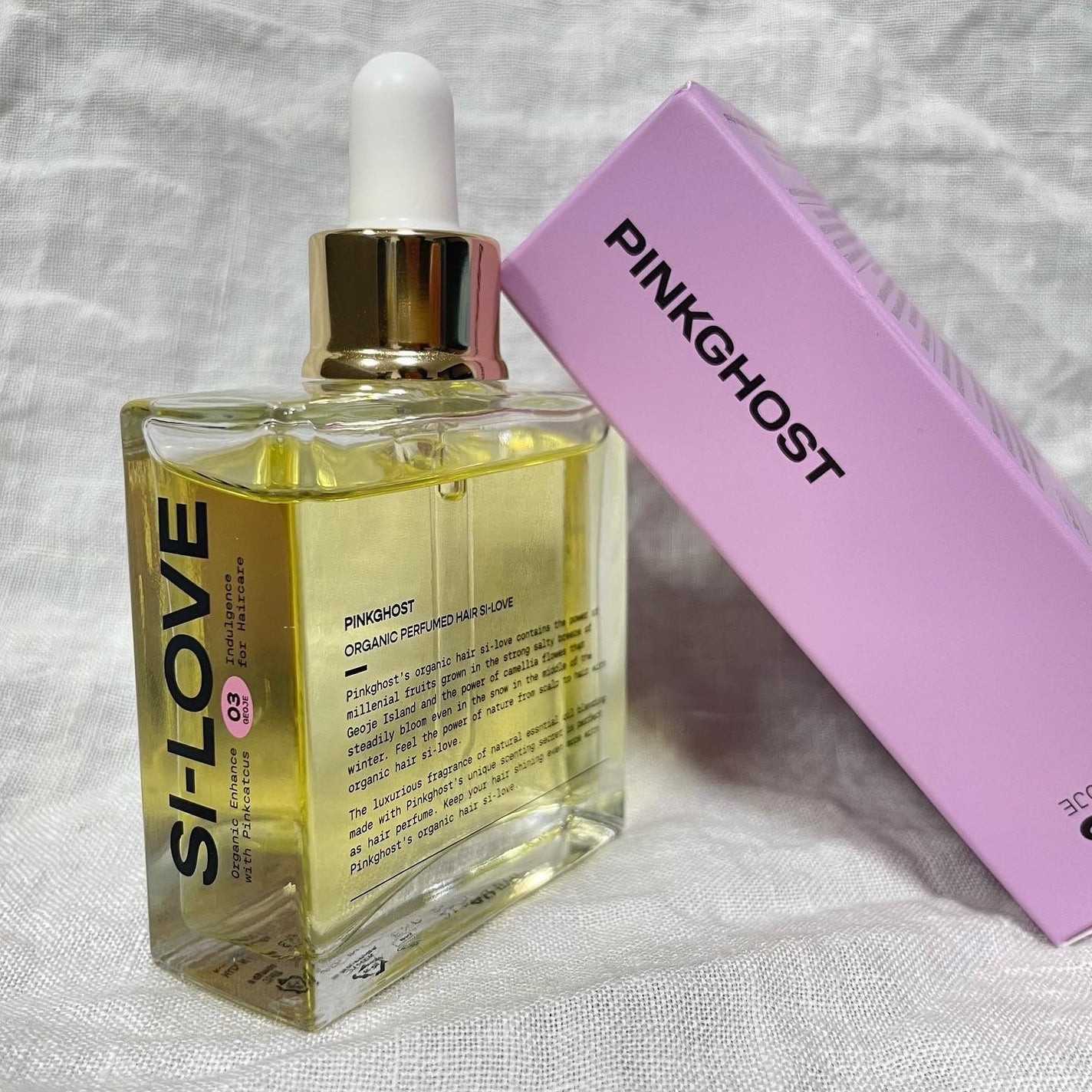 オーガニックヘアシロップ/PINKGHOST/ヘアオイルを使ったクチコミ(5枚目)