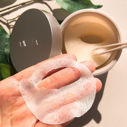 ビューティーアイズ エッセンスシート プレミアム/AXXZIA/アイケア・アイクリームを使ったクチコミ(5枚目)