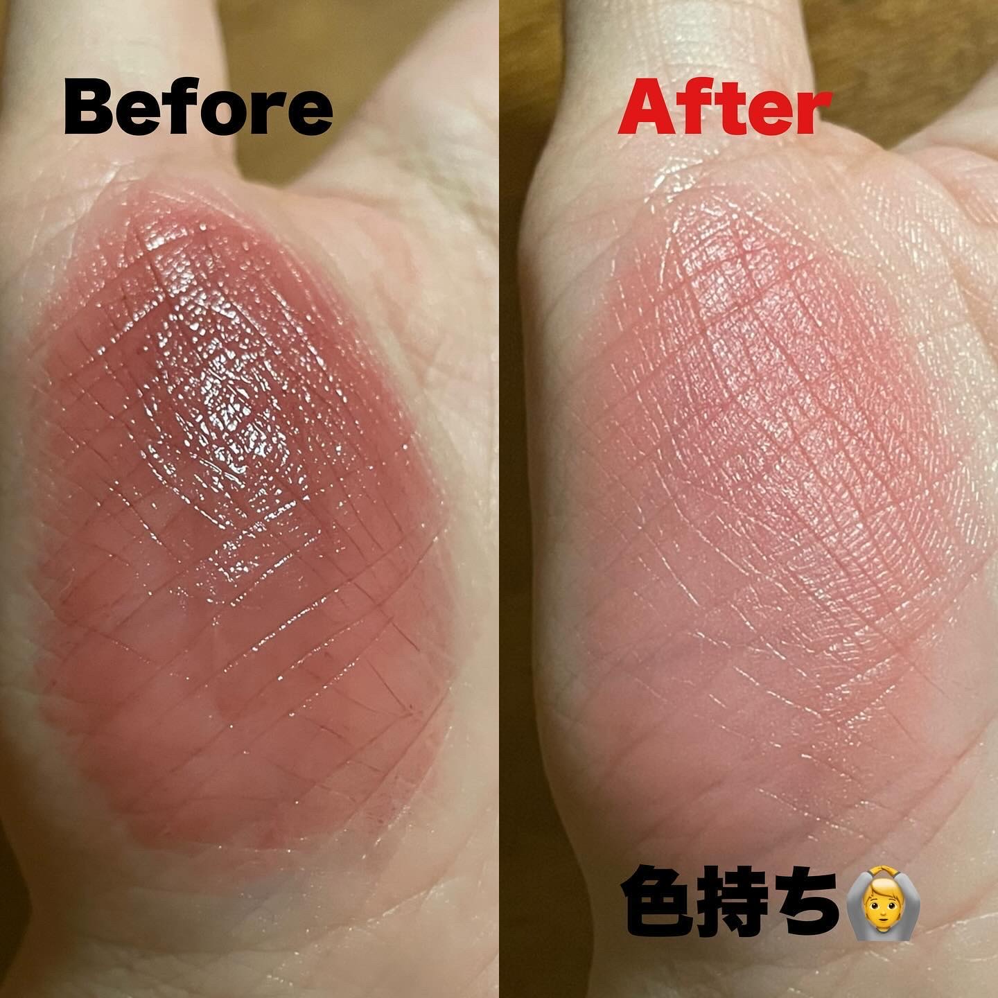 シアーティンテッドスティック/rom&nd/口紅を使ったクチコミ（3枚目）