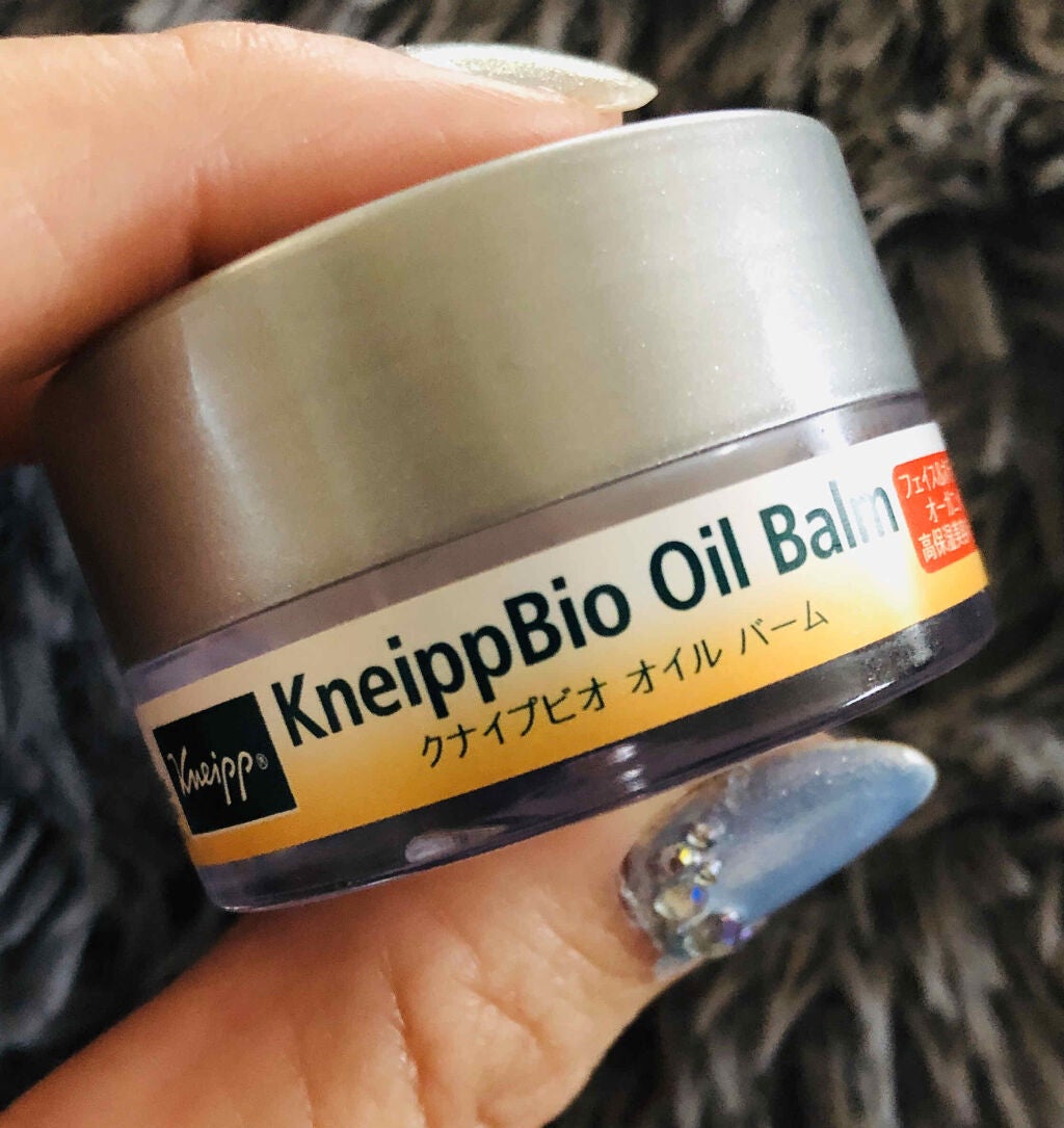 クナイプビオ オイル バーム/クナイプ/フェイスバームを使ったクチコミ(1枚目)