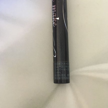 スムースリキッドアイライナー スーパーキープ/ヒロインメイク/リキッドアイライナーを使ったクチコミ(2枚目)