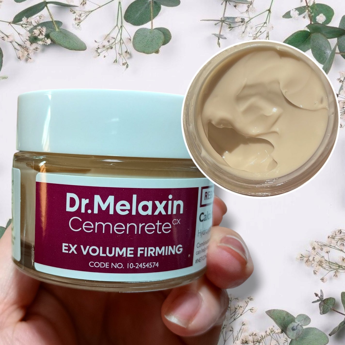 Cemenrete Calcium Intense Cream/Dr.Melaxin/フェイスクリームを使ったクチコミ(2枚目)