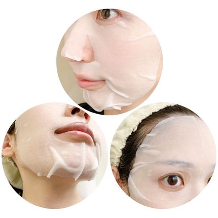 リッチグロウマスク/LIHAW/シートマスク・パックを使ったクチコミ(2枚目)