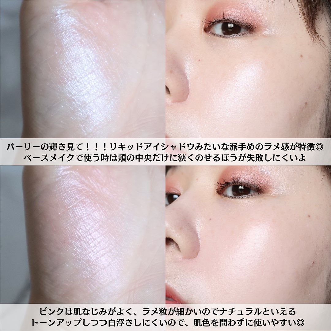 miku♡元美容部員 on LIPS 「美容ライターmikuでございます💛今回は!美容アカさんたちが..」(6枚目)