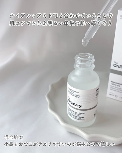 N10+Z1フェイスセラム /The Ordinary/美容液を使ったクチコミ(3枚目)