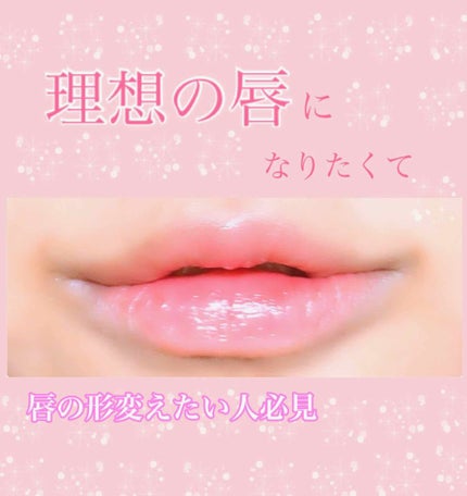 カバーパーフェクション チップコンシーラー/the SAEM/リキッドコンシーラーを使ったクチコミ(1枚目)