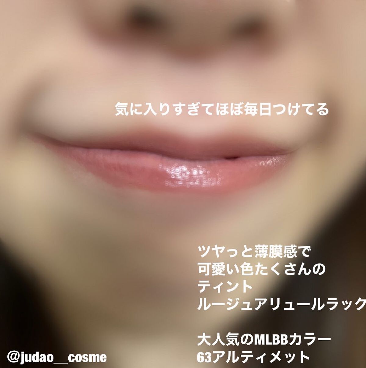 チャンス オー フレッシュ ヘア ミスト/CHANEL/ヘアミストを使ったクチコミ(3枚目)