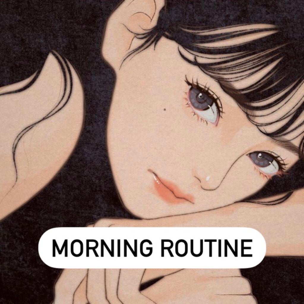 つな on LIPS 「つなのmorningroutine☺︎────────────..」(1枚目)