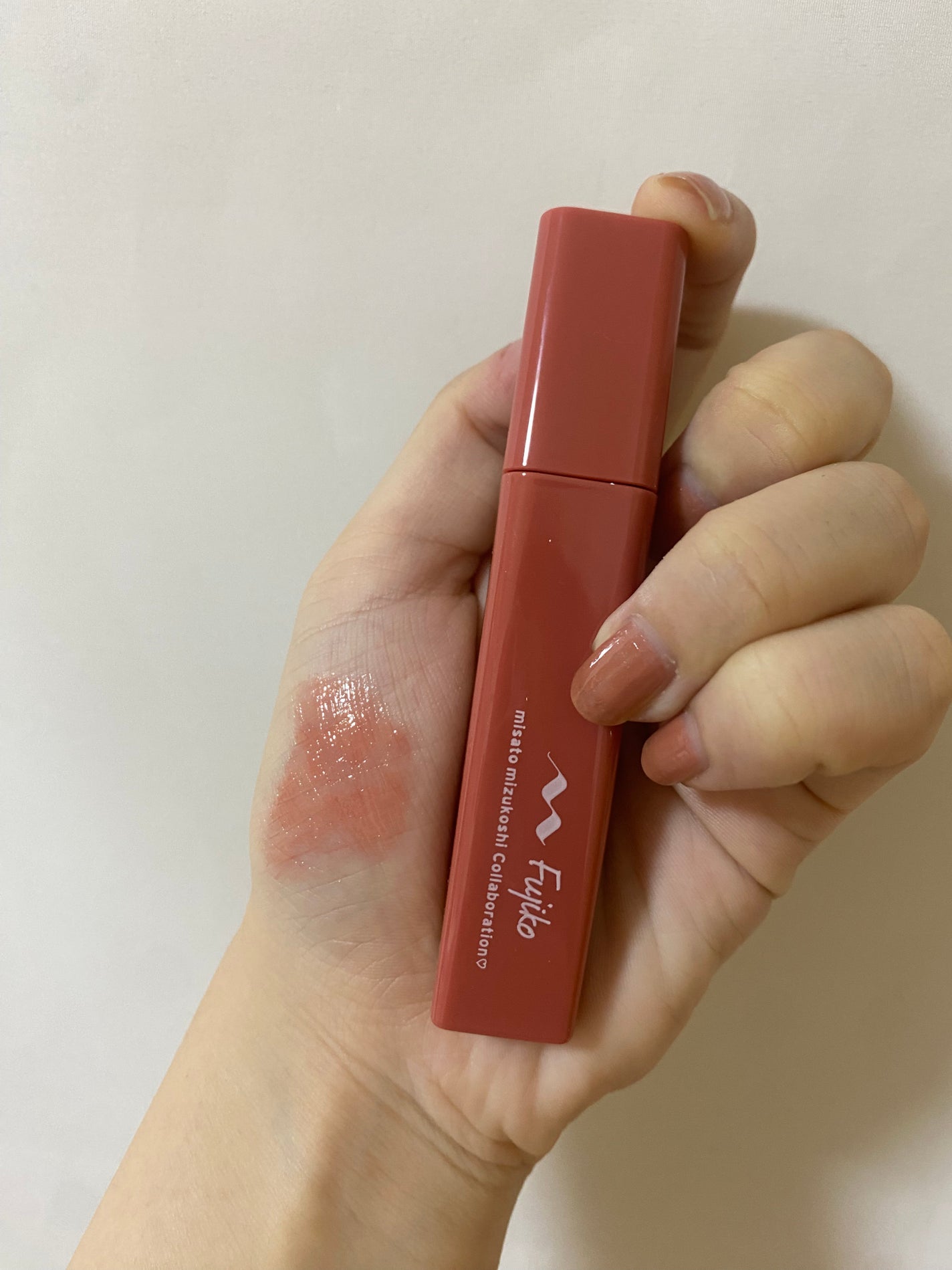 プランピーリップ/Fujiko/リップグロスを使ったクチコミ(1枚目)