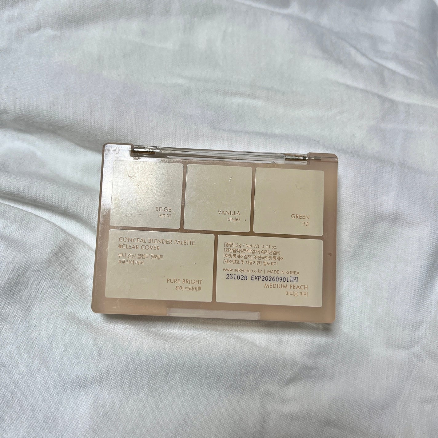 コンシールブレンダーパレット/LUNA/パレットコンシーラーを使ったクチコミ(4枚目)