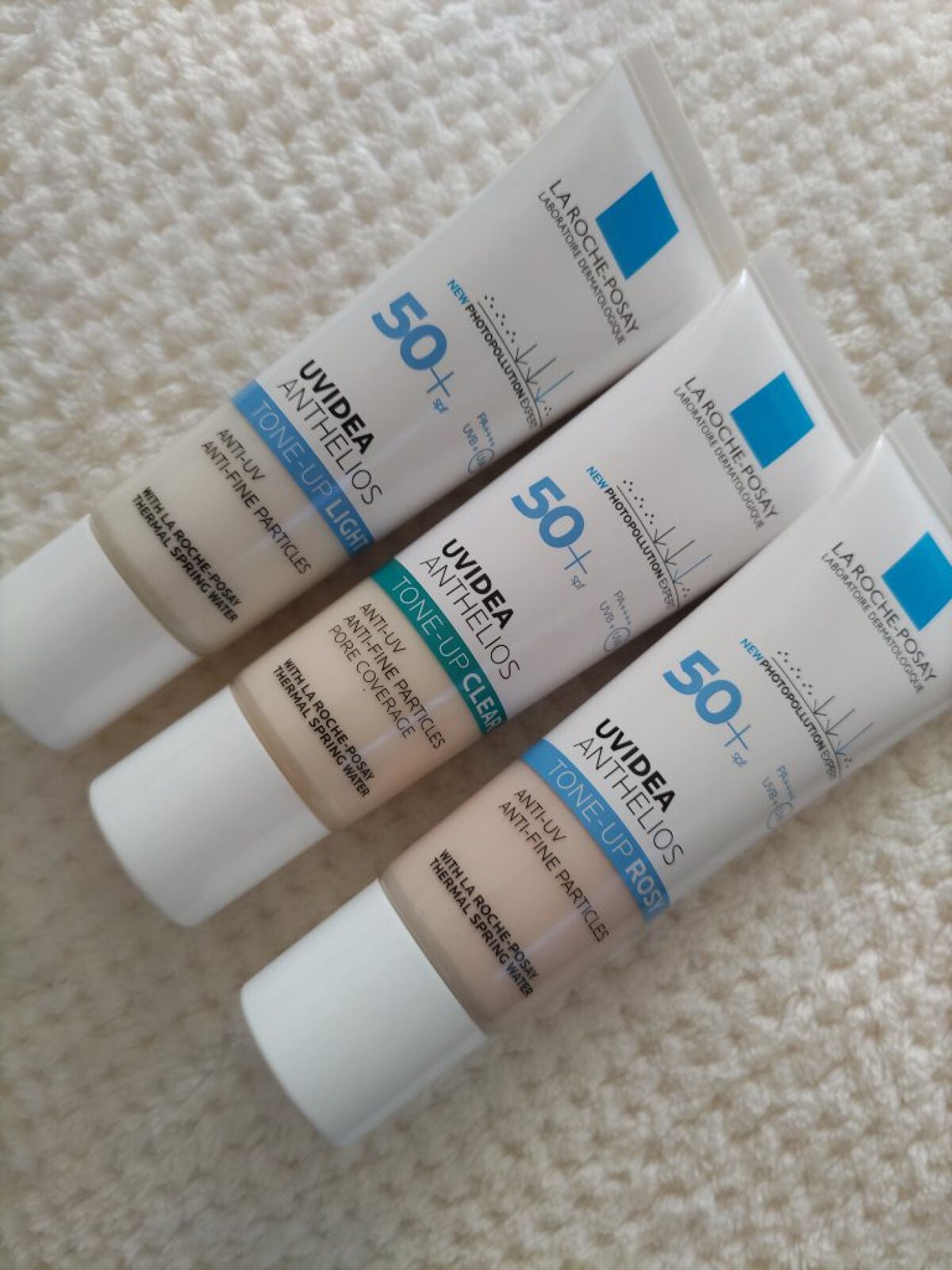 UVイデア XL プロテクショントーンアップ/ラ ロッシュ ポゼ/日焼け止めクリームを使ったクチコミ(2枚目)