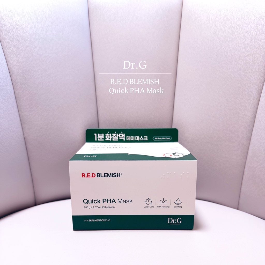 レッドブレミッシュクイックPHAシートマスク/Dr.G/シートマスク・パックを使ったクチコミ(1枚目)