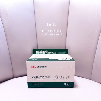 レッドブレミッシュクイックPHAシートマスク/Dr.G/シートマスク・パックを使ったクチコミ(1枚目)