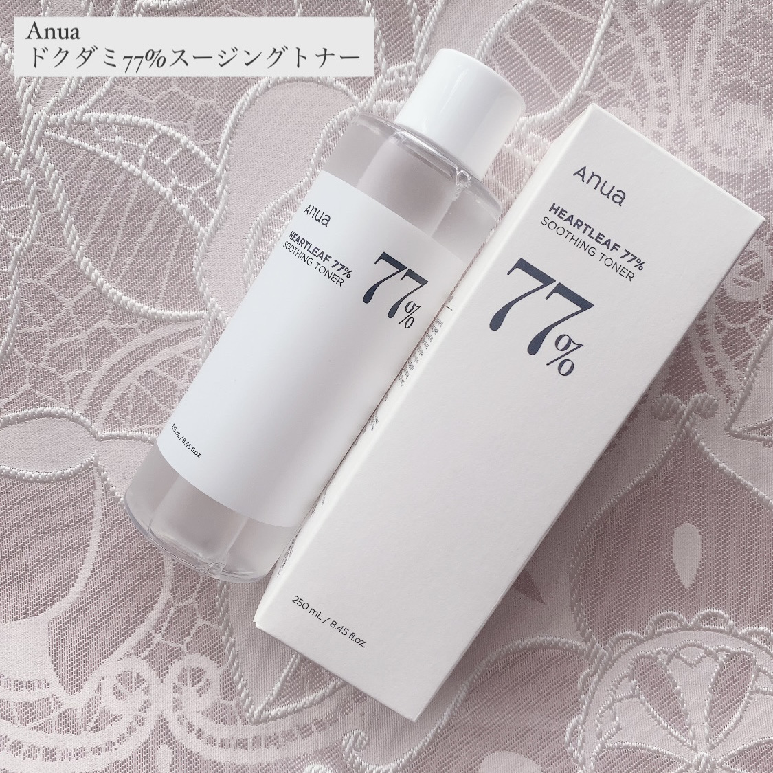 ドクダミ 77 スージングトナー/Anua/化粧水を使ったクチコミ（1枚目）