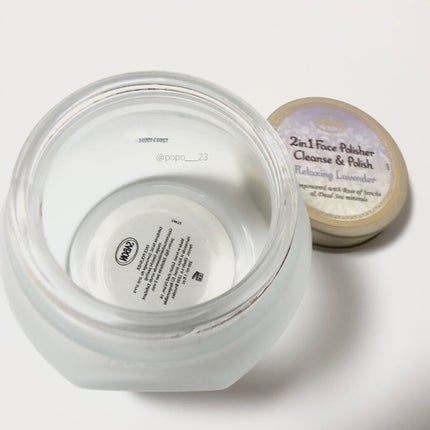 フェイスポリッシャー リラクシング(ラベンダー)/SABON/スクラブ・ゴマージュを使ったクチコミ(1枚目)