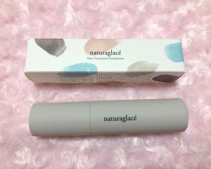 スキントリートメント ファンデーション/ナチュラグラッセ/リキッドファンデーションを使ったクチコミ(2枚目)