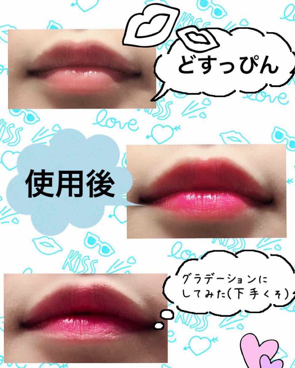 ディアダーリン ウォータージェルティント (アイスティント)/ETUDE/口紅を使ったクチコミ(2枚目)