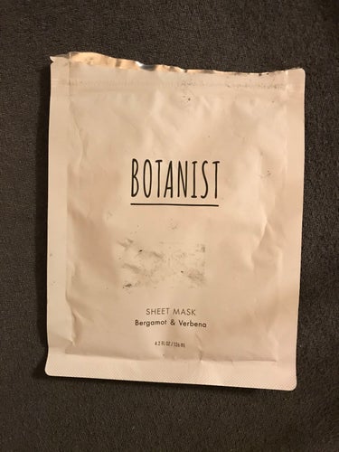 BOTANIST BOTANIST ボタニカルシートマスク/ 7枚入りのクチコミ「BOTANIST　BOTANIST ボタニカルシートマスク/ 7枚入り

こちらはお安く購入
.....」（3枚目）